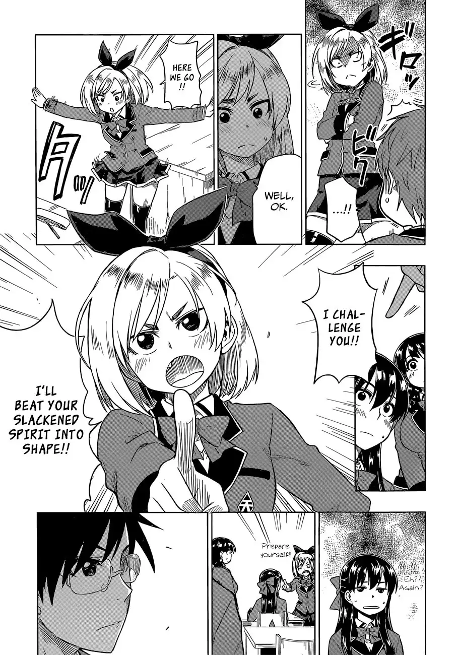 Inugami-san to Sarutobi-kun wa Naka ga Warui. Chapter 7 16